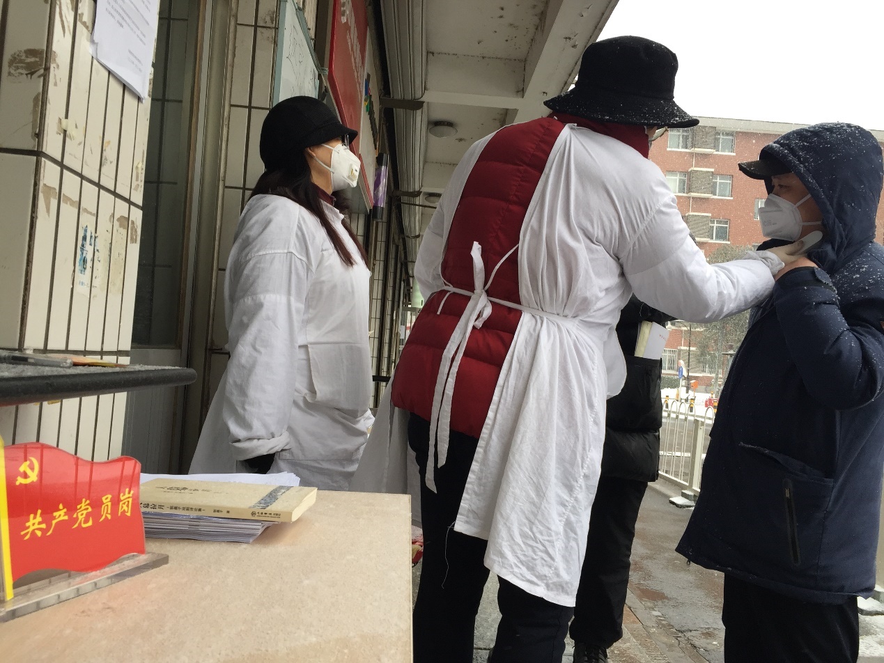 suncitygroup太阳集团(中国)-官方网站