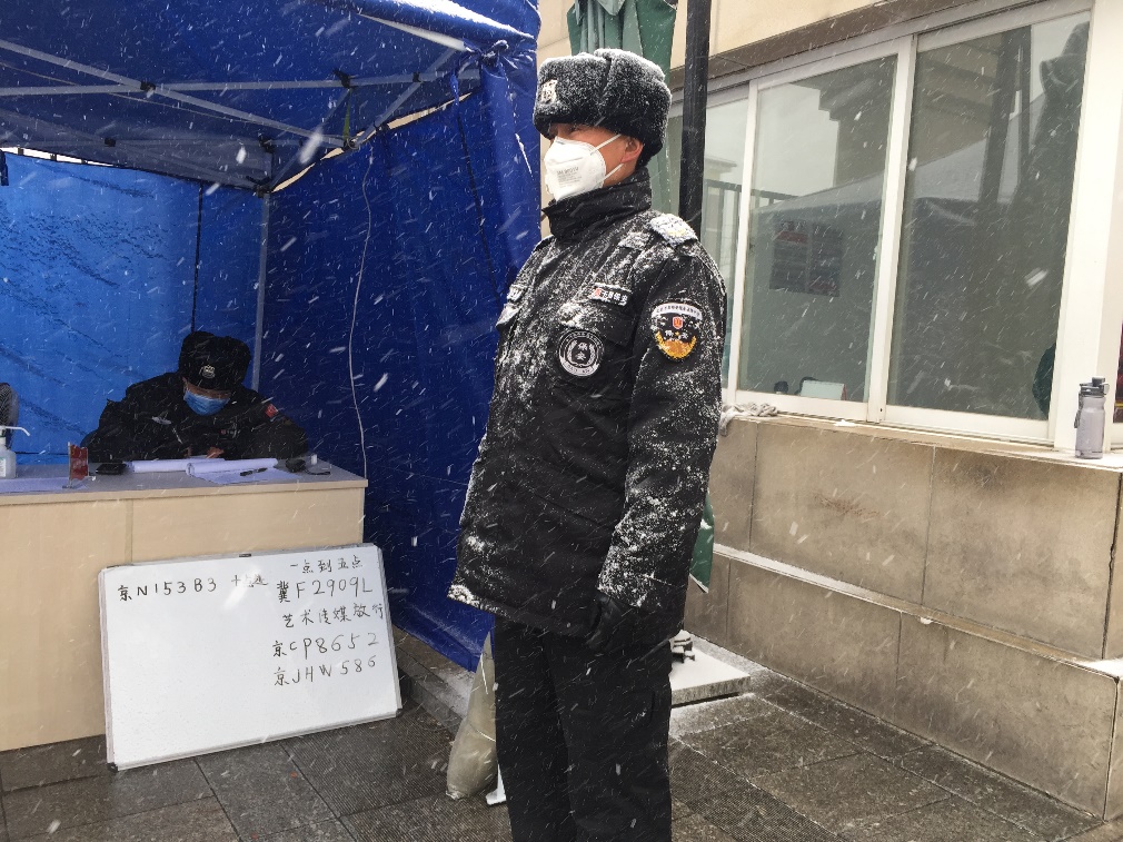 suncitygroup太阳集团(中国)-官方网站