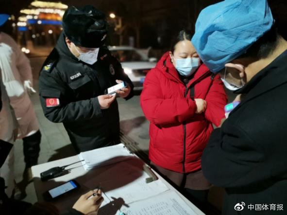 suncitygroup太阳集团(中国)-官方网站