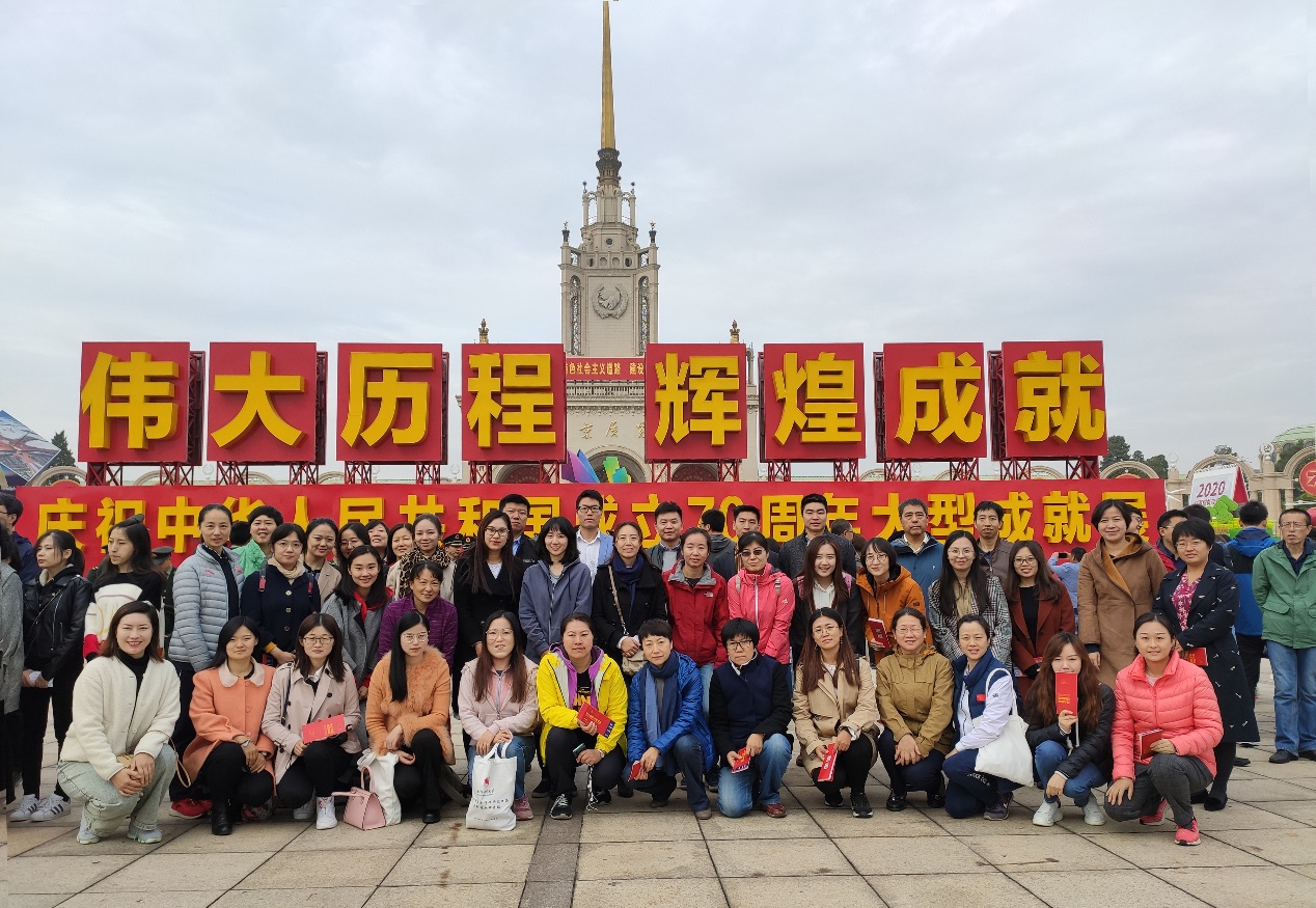 suncitygroup太阳集团(中国)-官方网站