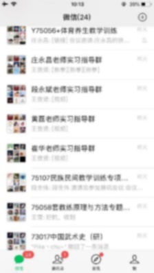 suncitygroup太阳集团(中国)-官方网站