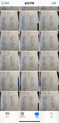 suncitygroup太阳集团(中国)-官方网站