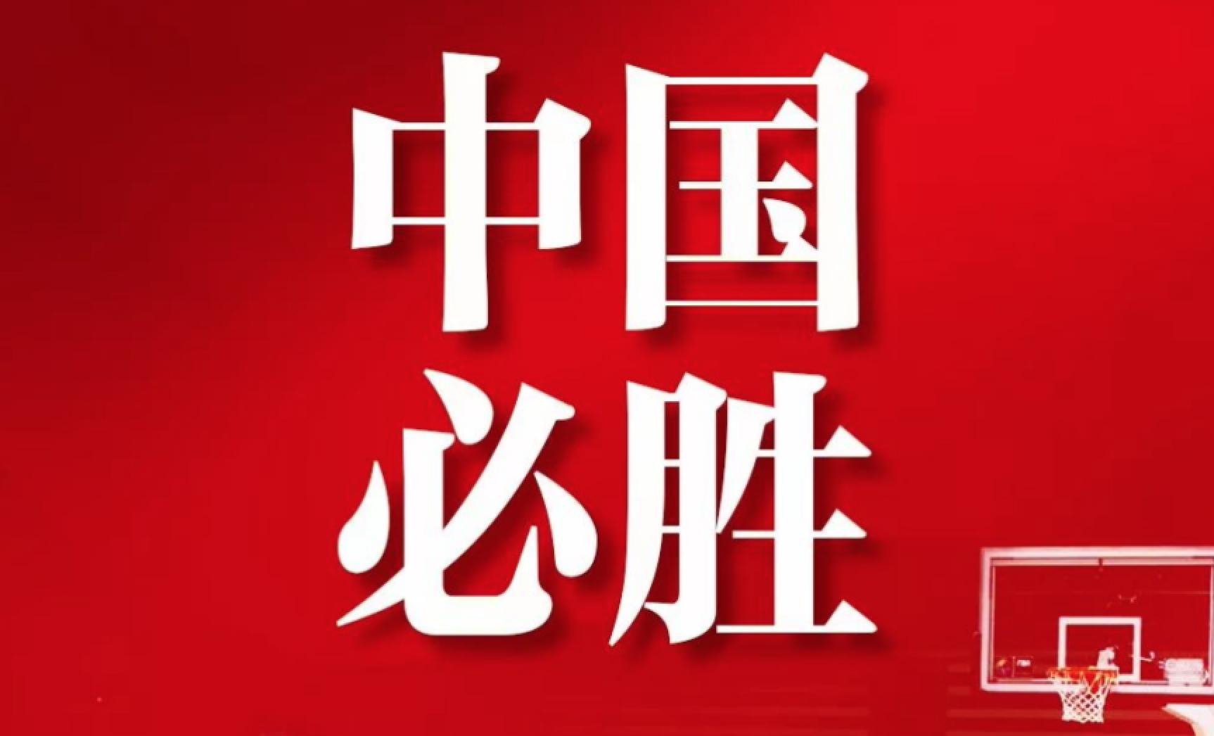 suncitygroup太阳集团(中国)-官方网站