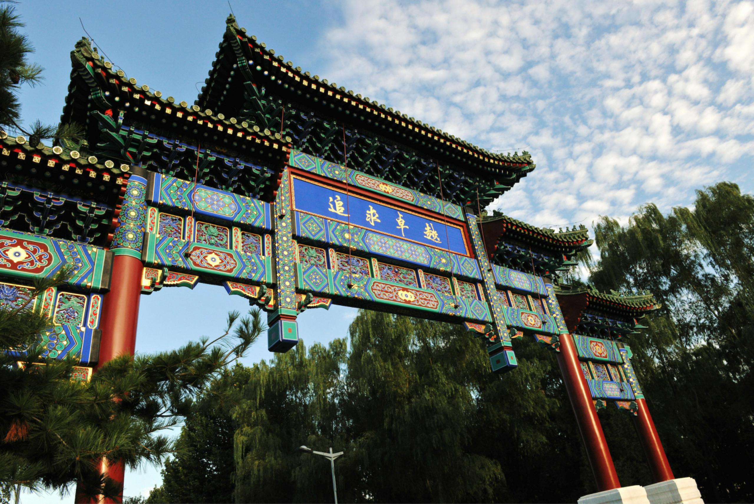 suncitygroup太阳集团(中国)-官方网站