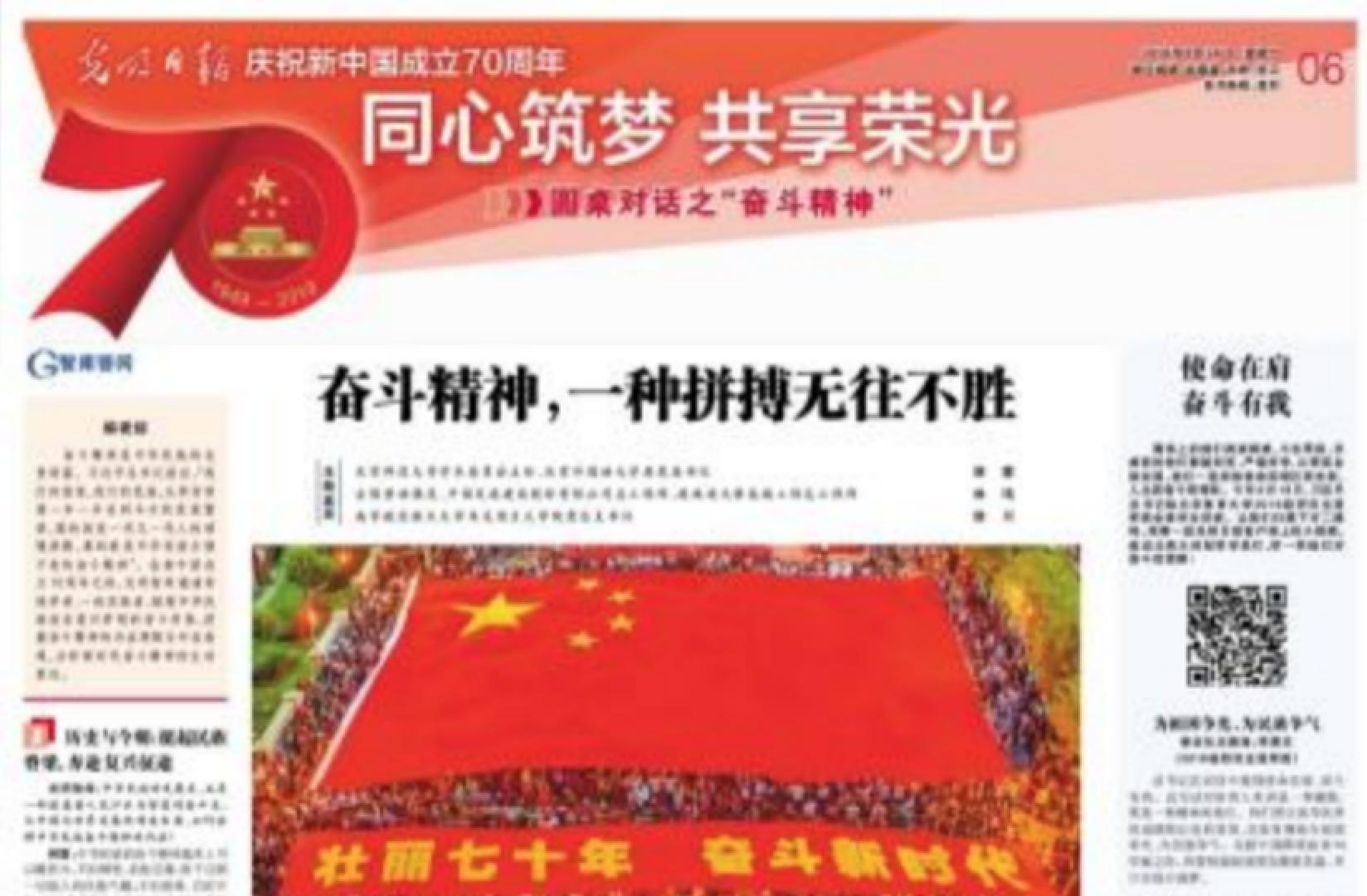 suncitygroup太阳集团(中国)-官方网站