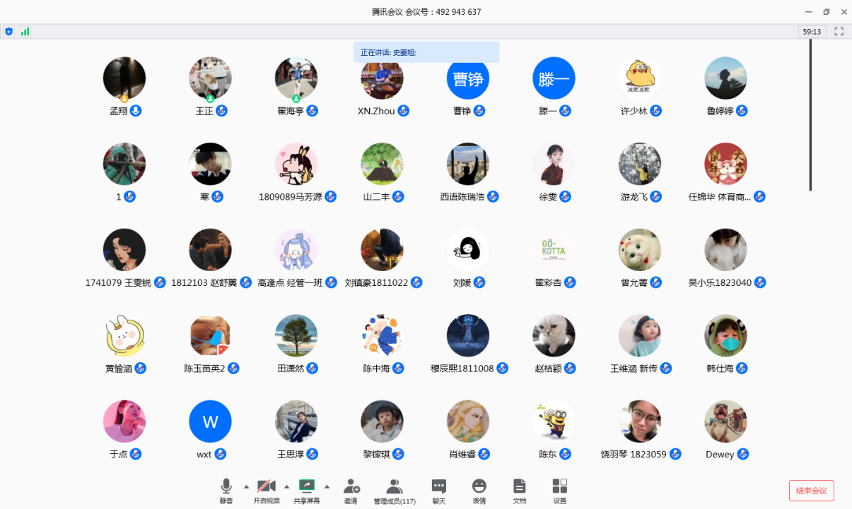 suncitygroup太阳集团(中国)-官方网站