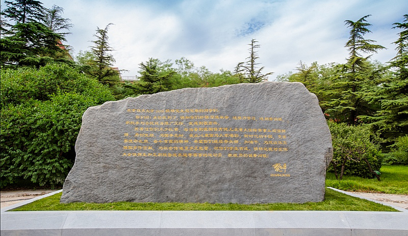 suncitygroup太阳集团(中国)-官方网站