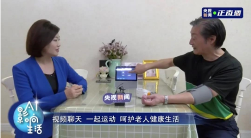 suncitygroup太阳集团(中国)-官方网站