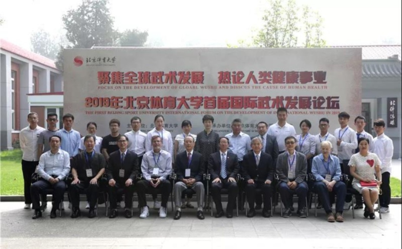 suncitygroup太阳集团(中国)-官方网站