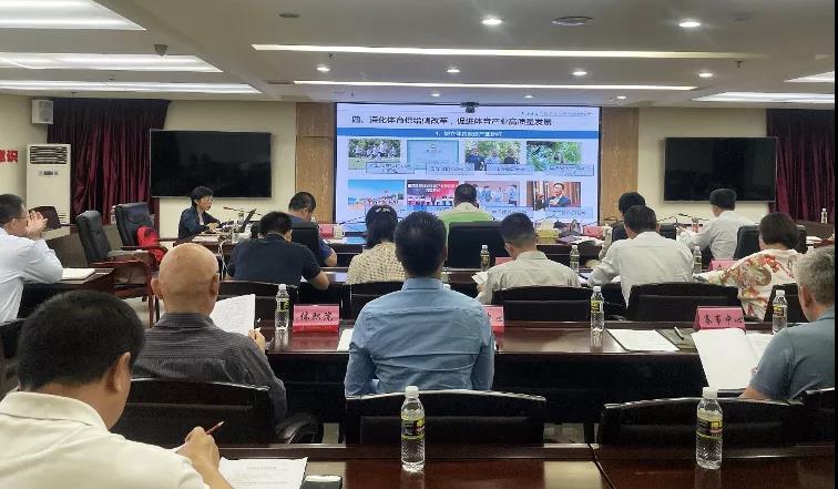 suncitygroup太阳集团(中国)-官方网站