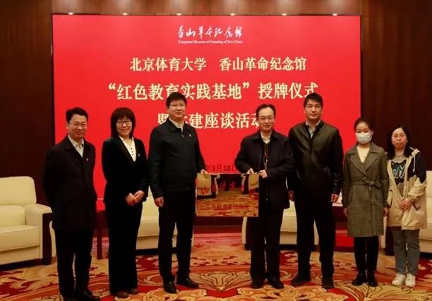 suncitygroup太阳集团(中国)-官方网站