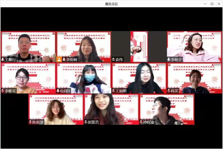 suncitygroup太阳集团(中国)-官方网站