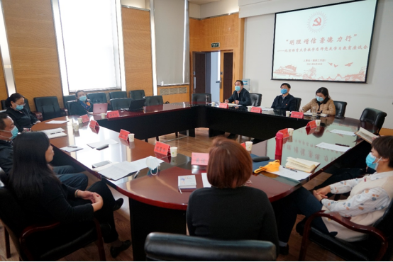 suncitygroup太阳集团(中国)-官方网站