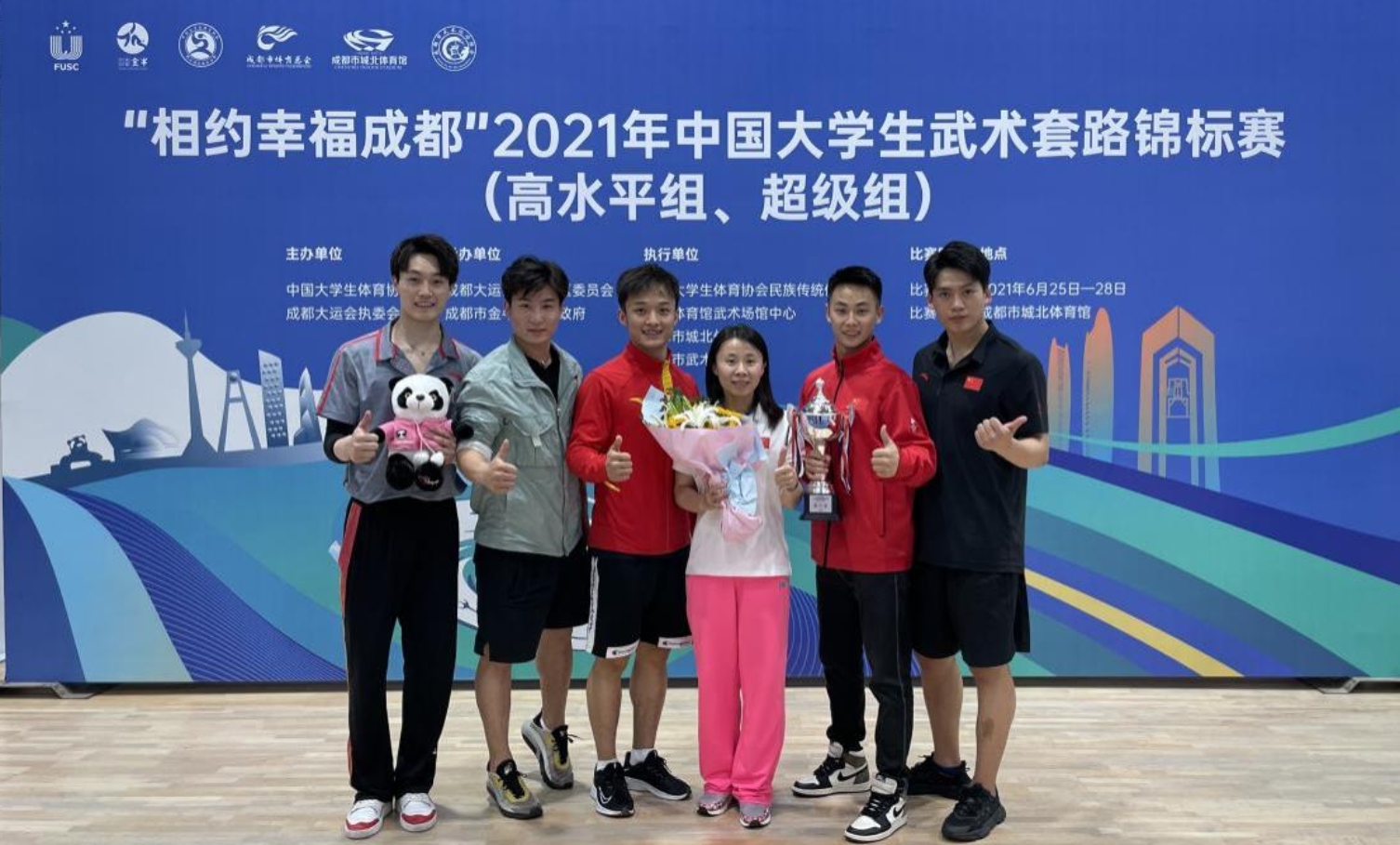 suncitygroup太阳集团(中国)-官方网站