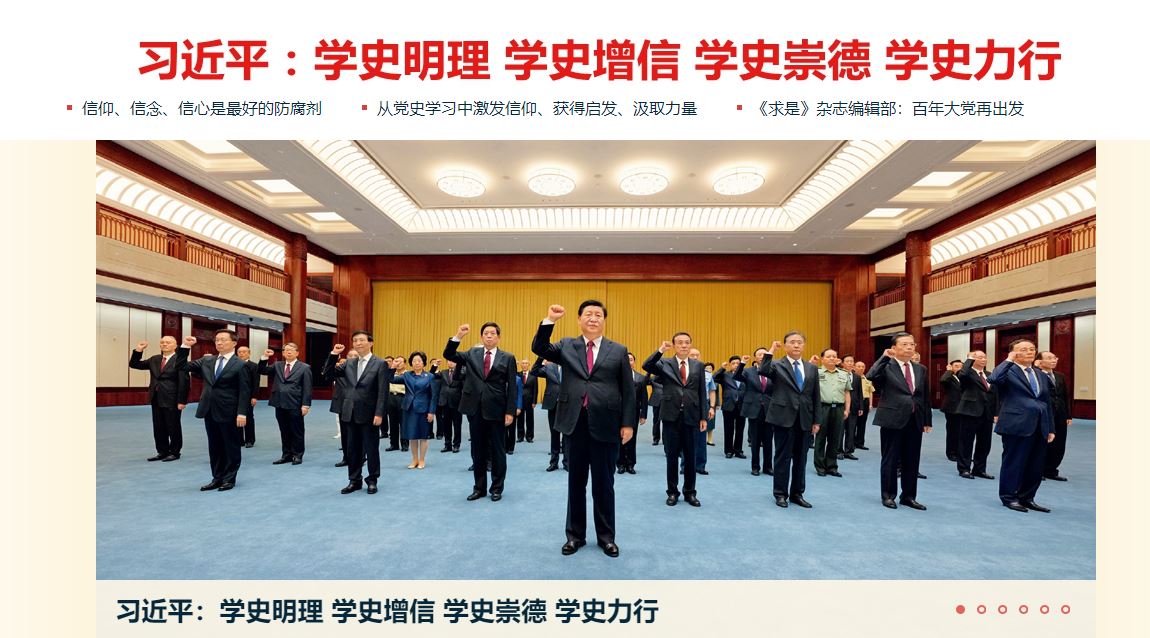 suncitygroup太阳集团(中国)-官方网站