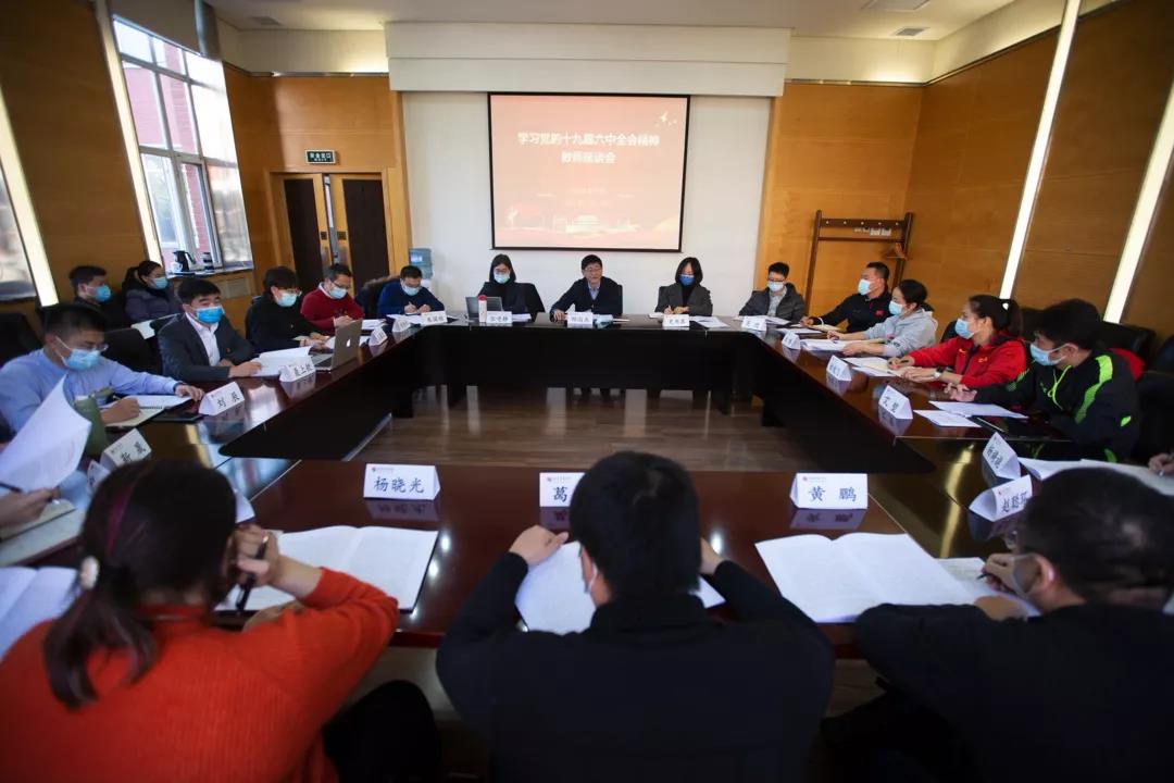 suncitygroup太阳集团(中国)-官方网站