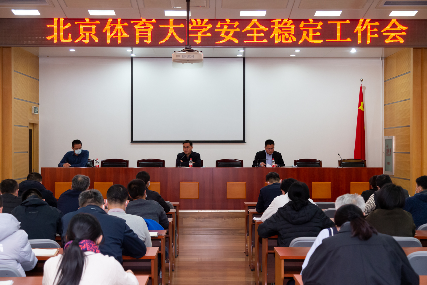 suncitygroup太阳集团(中国)-官方网站