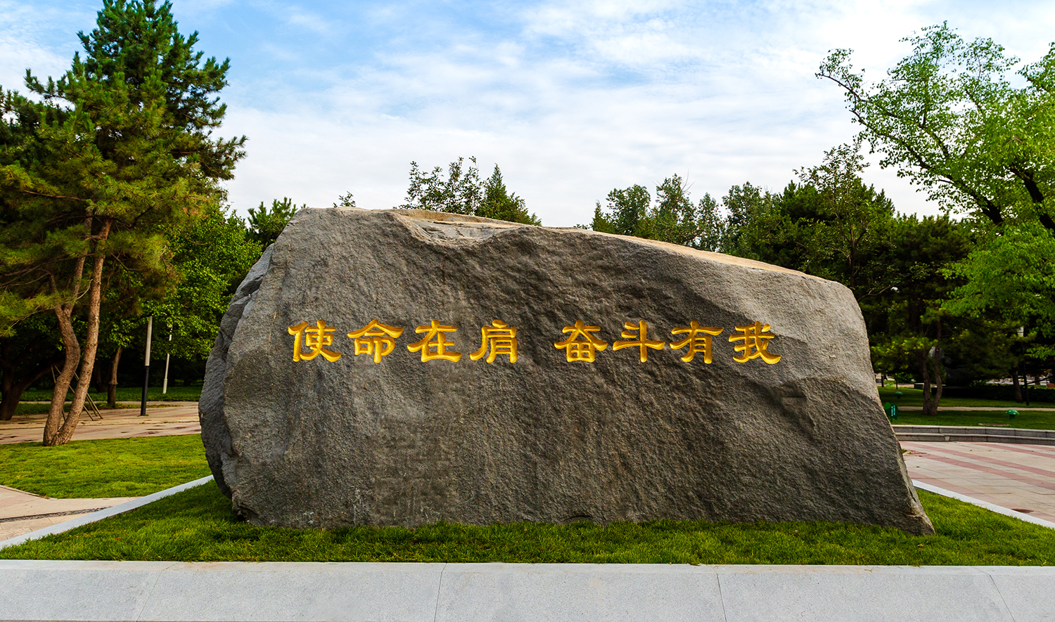 suncitygroup太阳集团(中国)-官方网站