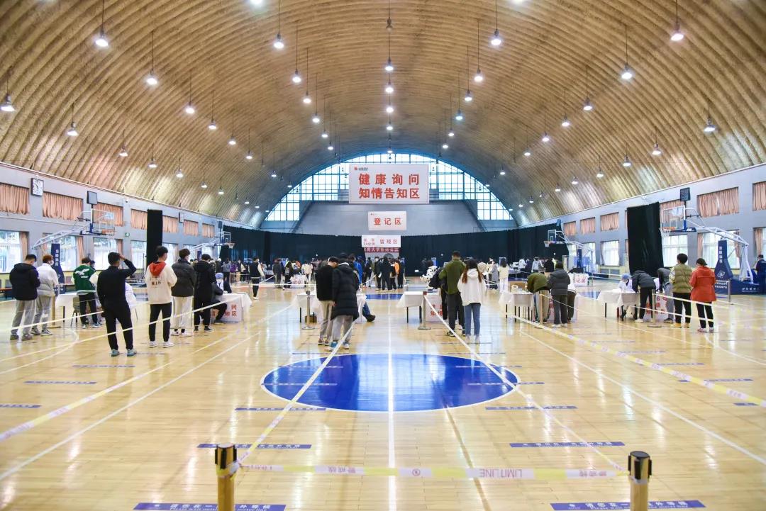 suncitygroup太阳集团(中国)-官方网站