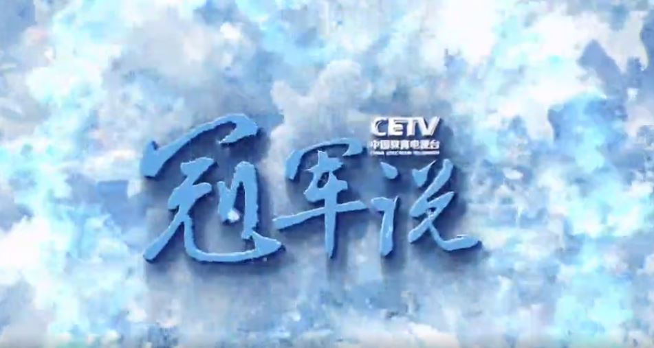 suncitygroup太阳集团(中国)-官方网站