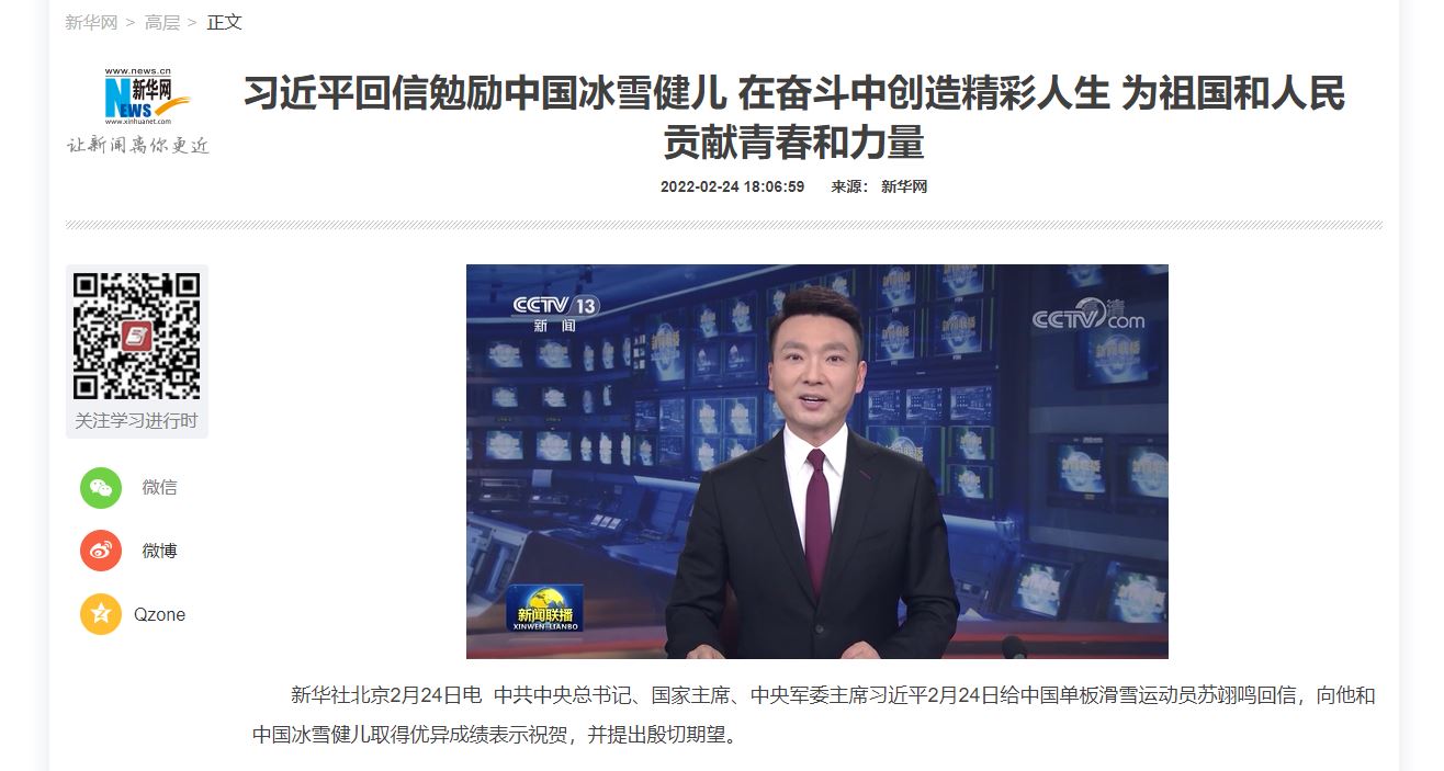 suncitygroup太阳集团(中国)-官方网站