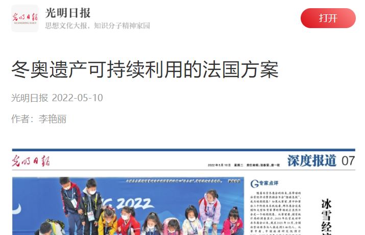 suncitygroup太阳集团(中国)-官方网站