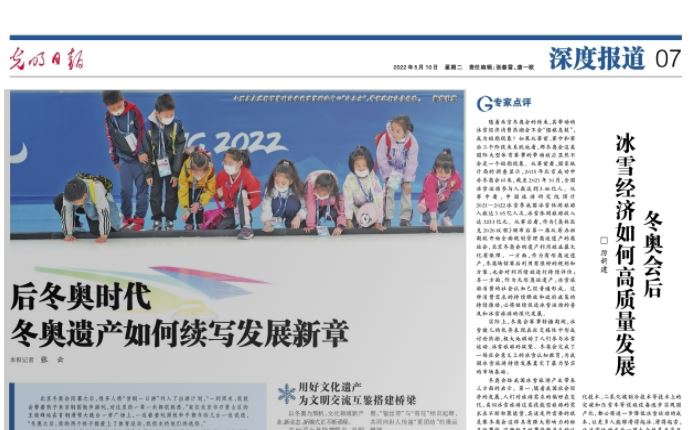 suncitygroup太阳集团(中国)-官方网站