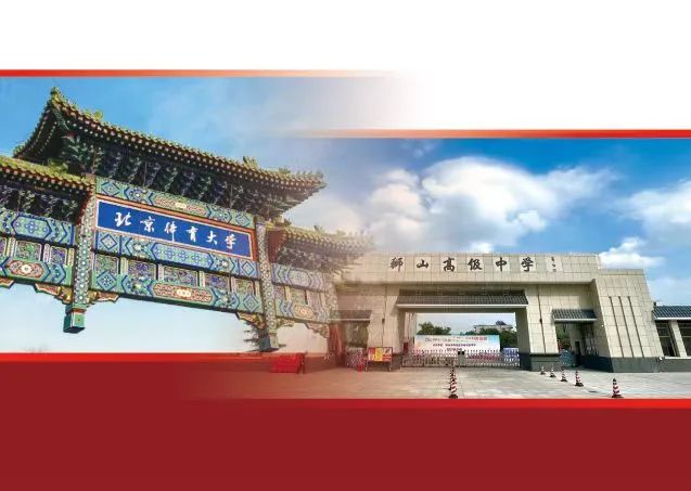 suncitygroup太阳集团(中国)-官方网站