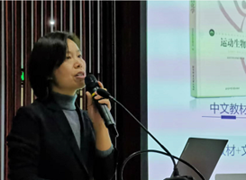 suncitygroup太阳集团(中国)-官方网站