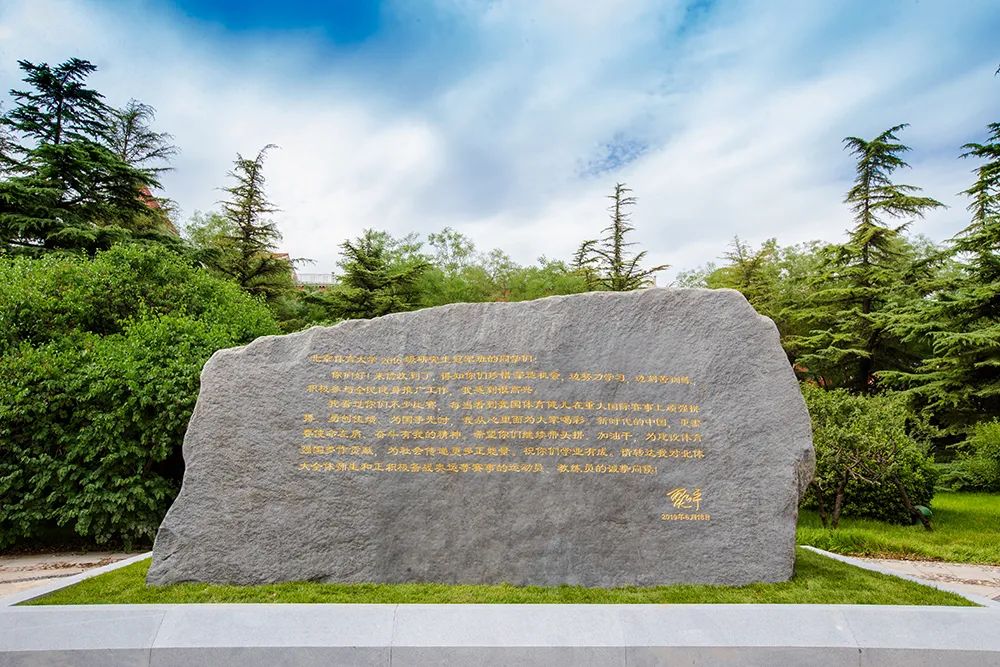 suncitygroup太阳集团(中国)-官方网站