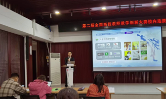 suncitygroup太阳集团(中国)-官方网站