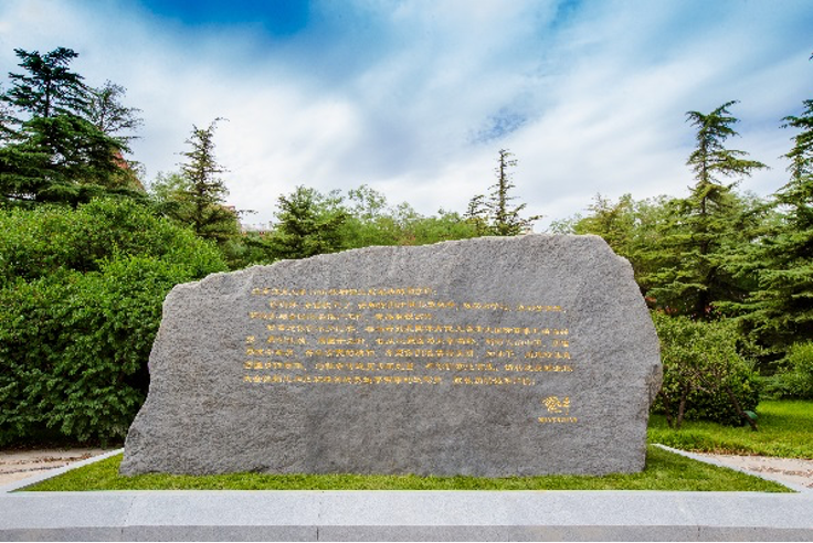 suncitygroup太阳集团(中国)-官方网站