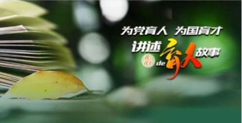 suncitygroup太阳集团(中国)-官方网站