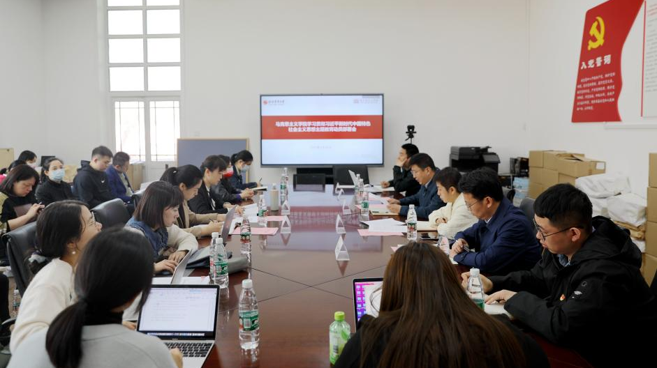 suncitygroup太阳集团(中国)-官方网站