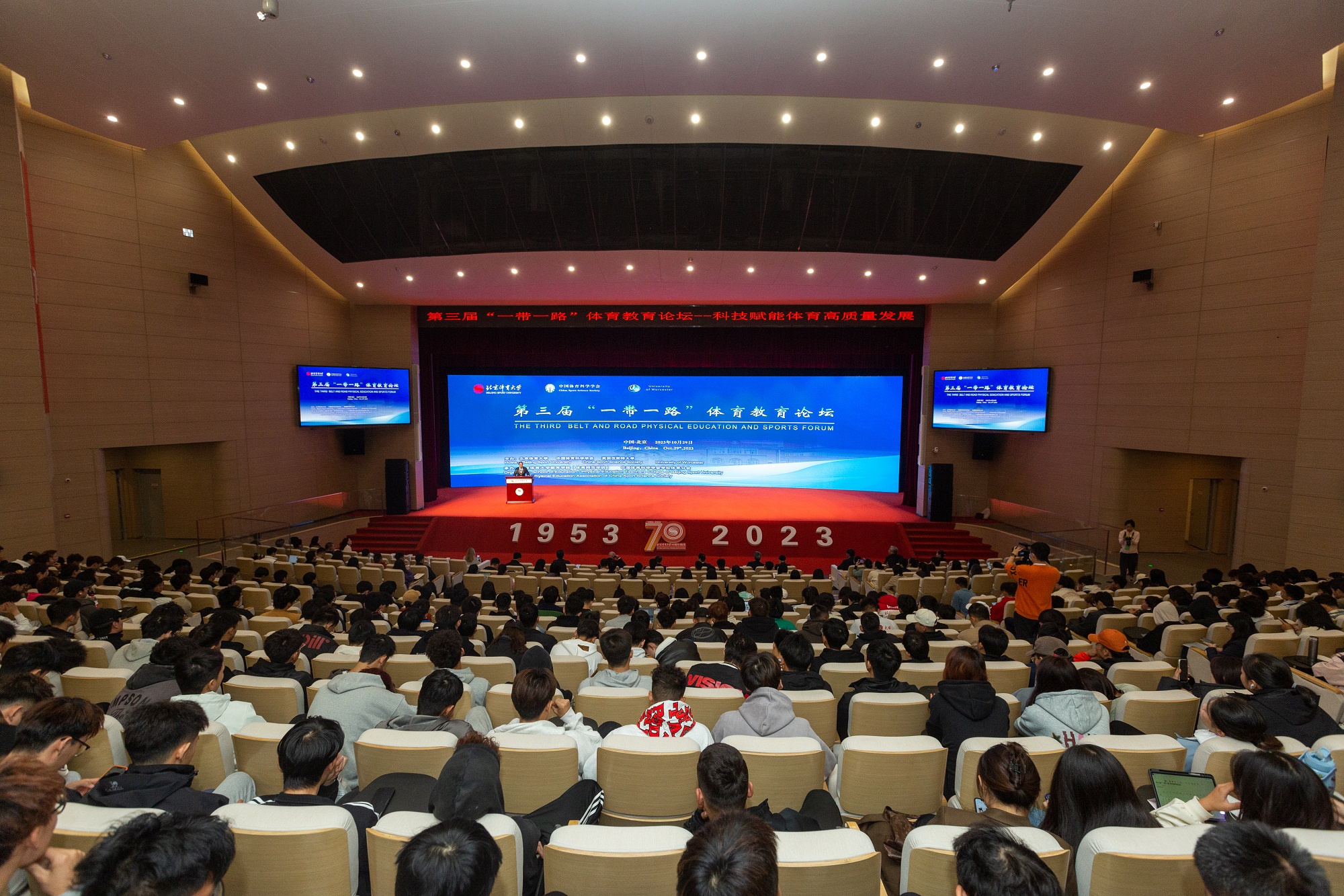 suncitygroup太阳集团(中国)-官方网站