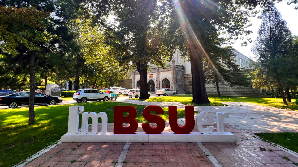 suncitygroup太阳集团(中国)-官方网站