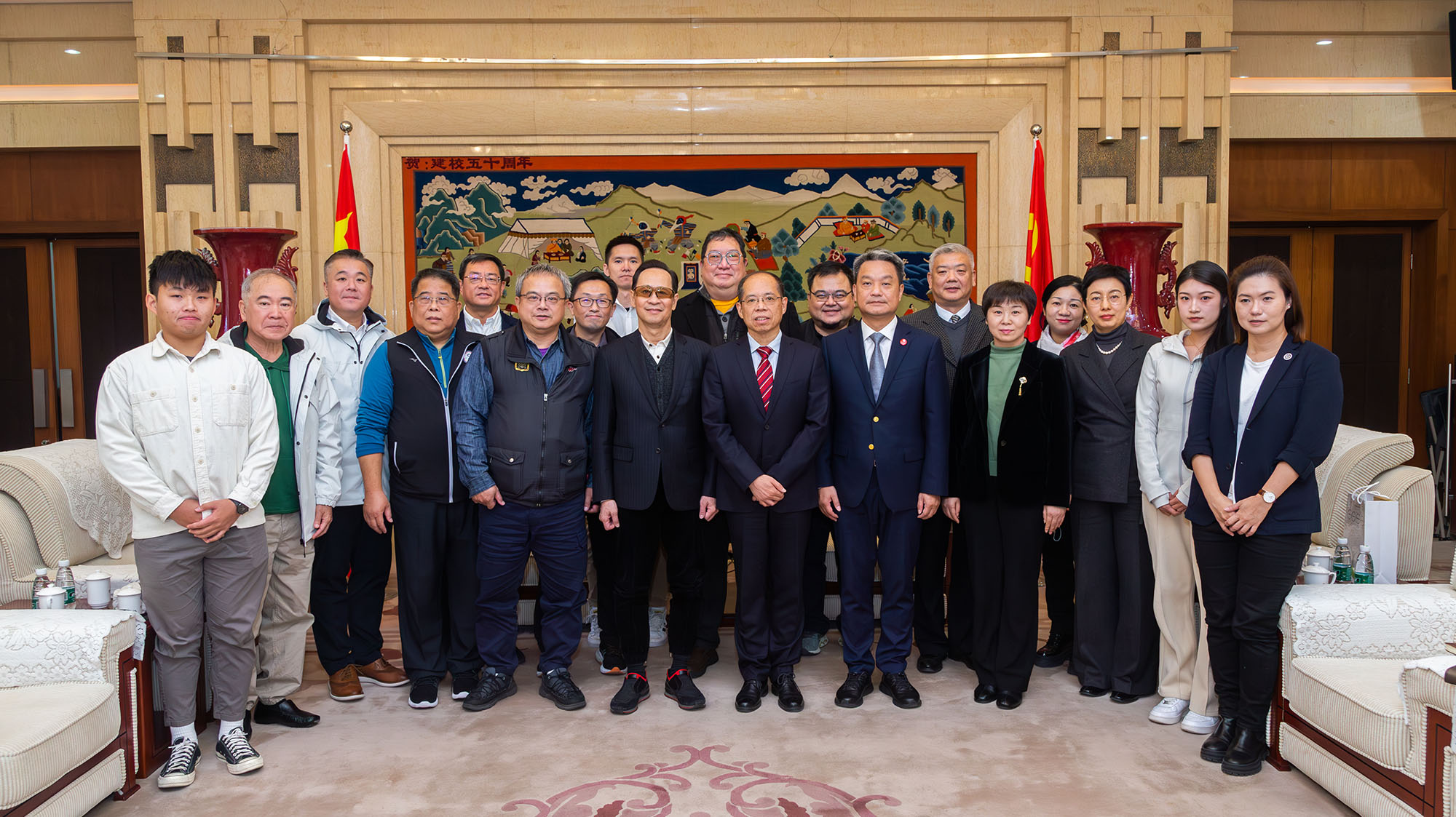 suncitygroup太阳集团(中国)-官方网站