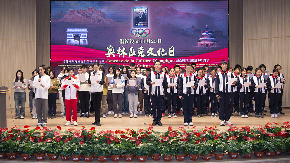 suncitygroup太阳集团(中国)-官方网站