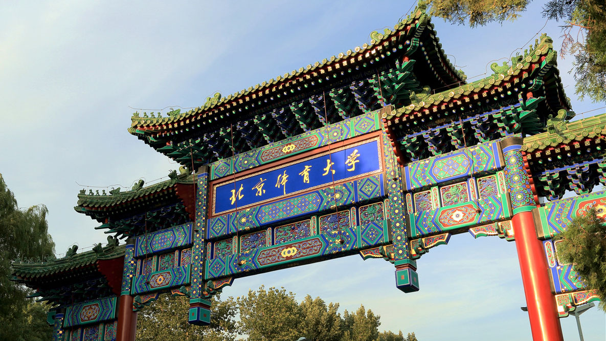 suncitygroup太阳集团(中国)-官方网站