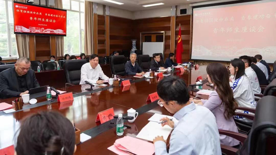 suncitygroup太阳集团(中国)-官方网站