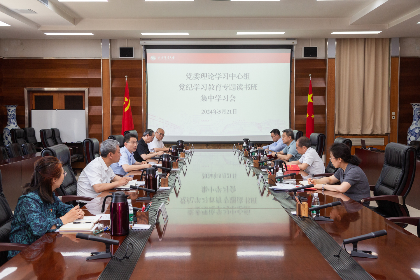 suncitygroup太阳集团(中国)-官方网站