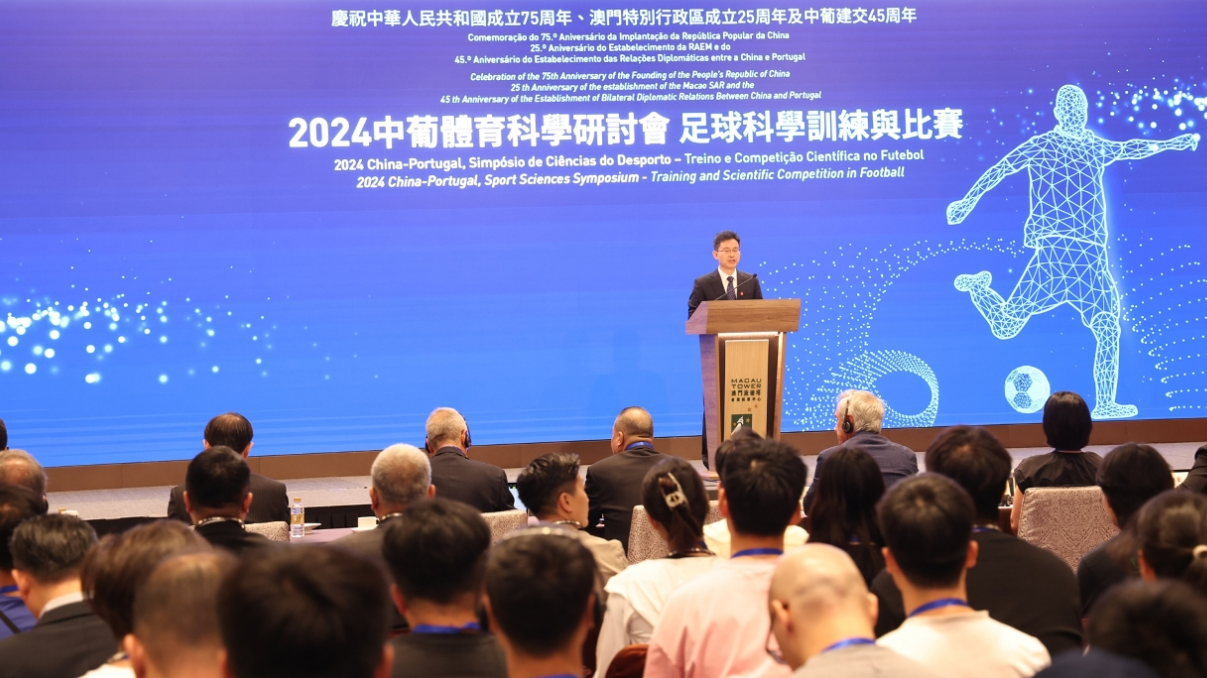 suncitygroup太阳集团(中国)-官方网站