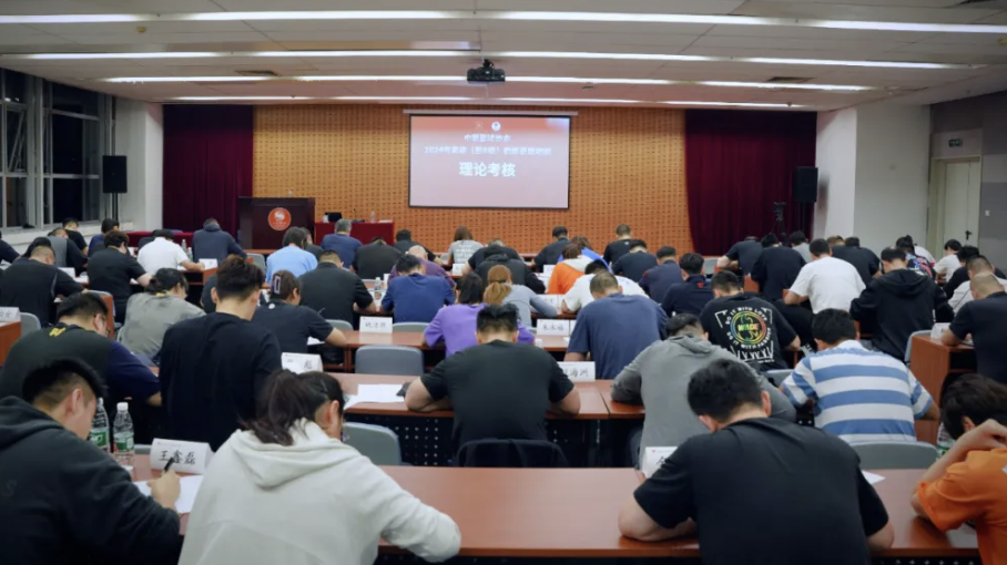 suncitygroup太阳集团(中国)-官方网站