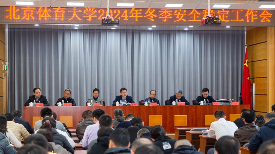 suncitygroup太阳集团(中国)-官方网站