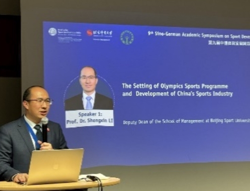 suncitygroup太阳集团(中国)-官方网站