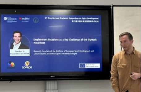 suncitygroup太阳集团(中国)-官方网站