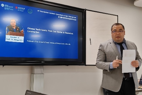 suncitygroup太阳集团(中国)-官方网站