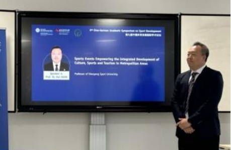 suncitygroup太阳集团(中国)-官方网站