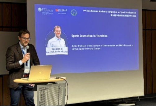 suncitygroup太阳集团(中国)-官方网站