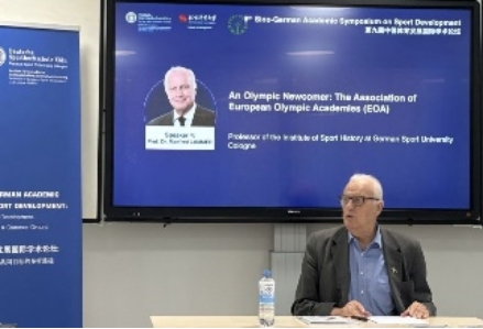 suncitygroup太阳集团(中国)-官方网站